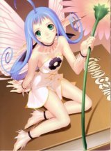 BUY NEW shining tears - 11632 Premium Anime Print Poster